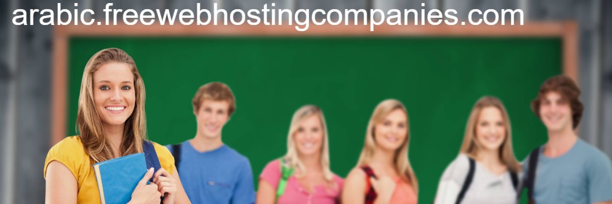 arabic.freewebhostingcompanies.com